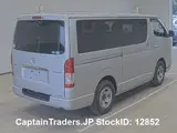 2017 Toyota Hiace Silver Van for sale, Japanese used car export - photo 3 of 27 | GULJI TRADERS