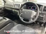 2017 Toyota Hiace Silver Van for sale, Japanese used car export - photo 5 of 27 | GULJI TRADERS