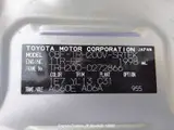2017 Toyota Hiace Silver Van for sale, Japanese used car export - photo 9 of 27 | GULJI TRADERS