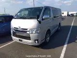 2017 Toyota Hiace Silver Van for sale, Japanese used car export - photo 13 of 27 | GULJI TRADERS