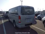2017 Toyota Hiace Silver Van for sale, Japanese used car export - photo 14 of 27 | GULJI TRADERS