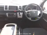 2017 Toyota Hiace Silver Van for sale, Japanese used car export - photo 19 of 27 | GULJI TRADERS
