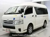 2019 Toyota Hiace White Van for sale, Japanese used car export - photo 2 of 13 | GULJI TRADERS