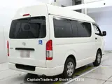 2019 Toyota Hiace White Van for sale, Japanese used car export - photo 3 of 13 | GULJI TRADERS