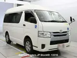 2019 Toyota Hiace White Van for sale, Japanese used car export - photo 6 of 13 | GULJI TRADERS