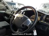 2019 Toyota Hiace White Van for sale, Japanese used car export - photo 10 of 13 | GULJI TRADERS