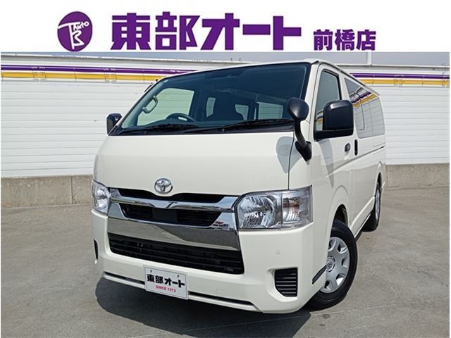 2025 Toyota Hiace DX - photo 1 2025 Toyota Hiace DX Van for sale, Japanese used car export - photo 1 of 29 | GULJI TRADERS