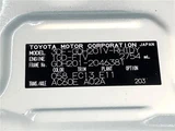 2025 Toyota Hiace DX Van for sale, Japanese used car export - photo 2 of 30 | GULJI TRADERS