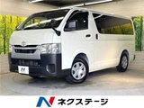 2025 Toyota Hiace DX Van for sale, Japanese used car export - photo 4 of 30 | GULJI TRADERS