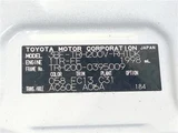 2025 Toyota Hiace DX Van for sale, Japanese used car export - photo 2 of 30 | GULJI TRADERS