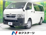 2025 Toyota Hiace DX Van for sale, Japanese used car export - photo 4 of 30 | GULJI TRADERS