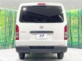2025 Toyota Hiace DX Van for sale, Japanese used car export - photo 15 of 30 | GULJI TRADERS