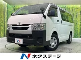 2025 Toyota Hiace DX Van for sale, Japanese used car export - photo 4 of 30 | GULJI TRADERS