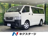2025 Toyota Hiace DX Van for sale, Japanese used car export - photo 4 of 30 | GULJI TRADERS