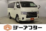 2025 Toyota Hiace Long DX Van for sale, Japanese used car export - photo 1 of 30 | GULJI TRADERS