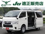2025 Toyota Hiace 2.0 DX Long Van for sale, Japanese used car export - photo 1 of 2 | GULJI TRADERS