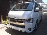 2026 Toyota Hiace Van for sale, Japanese used car export - photo 1 of 59 | GULJI TRADERS