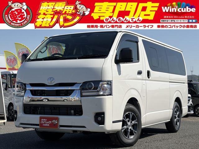 2026 Toyota Hiace 2.8 DX Long Diesel Turbo Van for sale, Japanese used car export - photo 1 of 59 | GULJI TRADERS