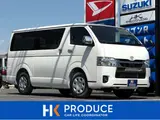 2026 Toyota Hiace Super GL Dark Prime II Pearl Van for sale, Japanese used car export - photo 1 of 64 | GULJI TRADERS