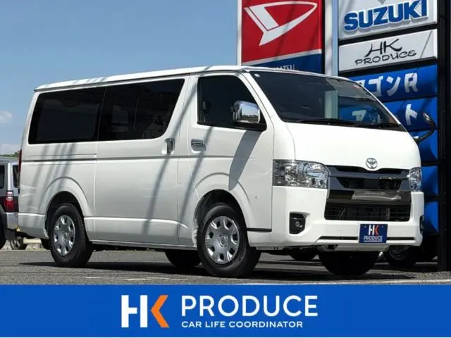 2026 Toyota Hiace Super GL Dark Prime II Pearl Van for sale, Japanese used car export | GULJI TRADERS