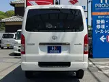 2026 Toyota Hiace Super GL Dark Prime II Pearl Van for sale, Japanese used car export - photo 2 of 64 | GULJI TRADERS