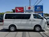 2026 Toyota Hiace Super GL Dark Prime II Pearl Van for sale, Japanese used car export - photo 12 of 64 | GULJI TRADERS