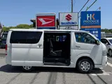 2026 Toyota Hiace Super GL Dark Prime II Pearl Van for sale, Japanese used car export - photo 13 of 64 | GULJI TRADERS
