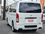 2026 Toyota Hiace Van for sale, Japanese used car export - photo 12 of 33 | GULJI TRADERS