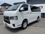 2026 Toyota Hiace 2.8 4WD Van for sale, Japanese used car export - photo 1 of 48 | GULJI TRADERS
