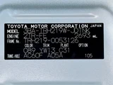 2026 Toyota Hiace GL 4WD Van for sale, Japanese used car export - photo 69 of 70 | GULJI TRADERS