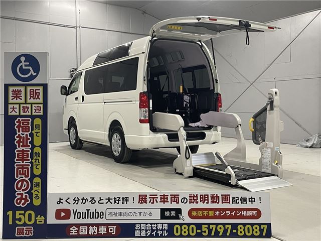 2026 Toyota Hiace - photo 1 2026 Toyota Hiace Van for sale, Japanese used car export - photo 1 of 60 | GULJI TRADERS