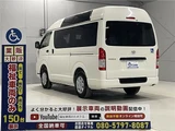 2026 Toyota Hiace Van for sale, Japanese used car export - photo 29 of 60 | GULJI TRADERS