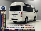 2026 Toyota Hiace Van for sale, Japanese used car export - photo 30 of 60 | GULJI TRADERS