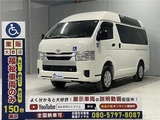 2026 Toyota Hiace Van for sale, Japanese used car export - photo 32 of 60 | GULJI TRADERS
