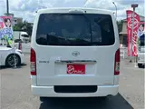 2026 Toyota Hiace DX_GL Package ★ Diesel ★ Digital Inner Mirror White Van for sale, Japanese used car export - photo 2 of 35 | GULJI TRADERS