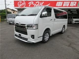 2026 Toyota Hiace Van for sale, Japanese used car export - photo 1 of 16 | GULJI TRADERS