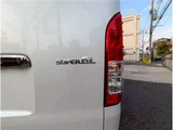 2026 Toyota Hiace Van for sale, Japanese used car export - photo 12 of 42 | GULJI TRADERS