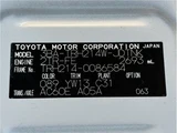 2026 Toyota Hiace Van for sale, Japanese used car export - photo 38 of 38 | GULJI TRADERS