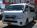 2026 Toyota Hiace GL Van for sale, Japanese used car export - photo 1 of 77 | GULJI TRADERS