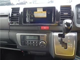 2026 Toyota Hiace Long Van for sale, Japanese used car export - photo 23 of 62 | GULJI TRADERS