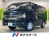 2026 Toyota Hiace Van for sale, Japanese used car export - photo 4 of 30 | GULJI TRADERS