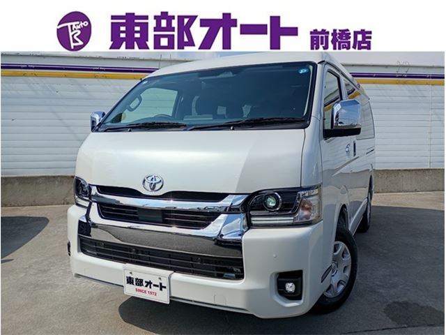 2026 Toyota Hiace Van for sale, Japanese used car export - photo 1 of 42 | GULJI TRADERS