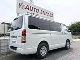 2026 Toyota Hiace 2.8 Long Diesel Turbo Van for sale, Japanese used car export - photo 2 of 41 | GULJI TRADERS