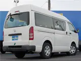2026 Toyota Hiace Long DX White Van for sale, Japanese used car export - photo 29 of 36 | GULJI TRADERS