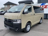 2026 Toyota Hiace 2.8 Long Diesel Turbo 4WD Van for sale, Japanese used car export - photo 1 of 55 | GULJI TRADERS