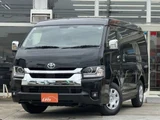 2026 Toyota Hiace 2.7 GL Long Van for sale, Japanese used car export - photo 1 of 74 | GULJI TRADERS