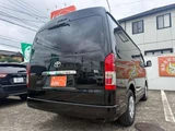 2026 Toyota Hiace 2.7 GL Long Van for sale, Japanese used car export - photo 17 of 74 | GULJI TRADERS