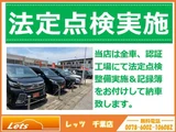 2026 Toyota Hiace 2.7 GL Long Van for sale, Japanese used car export - photo 74 of 74 | GULJI TRADERS