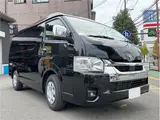2026 Toyota Hiace DL Black Van for sale, Japanese used car export - photo 43 of 46 | GULJI TRADERS