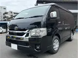2026 Toyota Hiace DL Black Van for sale, Japanese used car export - photo 44 of 46 | GULJI TRADERS